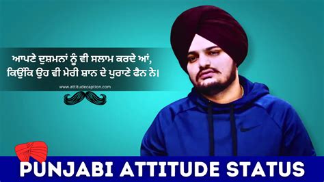 attitude images in punjabi|attitude status in punjabi 2023.